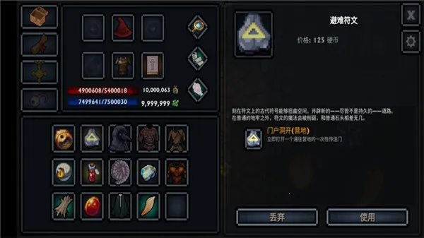 �ڴ�����(����ð����Ϸ)