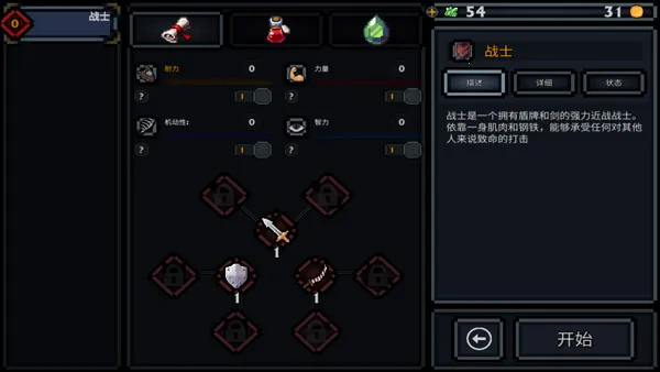 �ڴ�����(����ð����Ϸ)