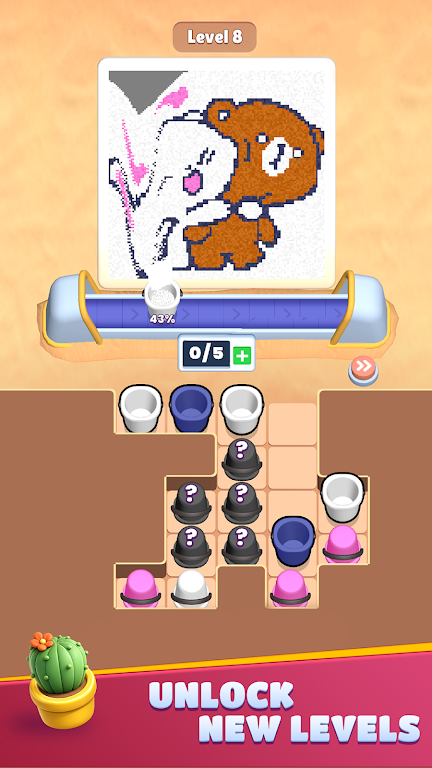 ��ɳȥ����(��ɳ������Ϸ)v0.0.1 �ٷ������ͼ