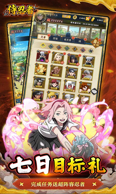 ������(��Ӱ���߿�������)v1.0.0 �ֻ����ͼ