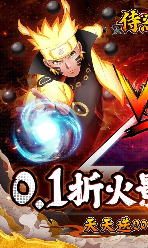 ������(��Ӱ���߿�������)v1.0.0 �ֻ����ͼ