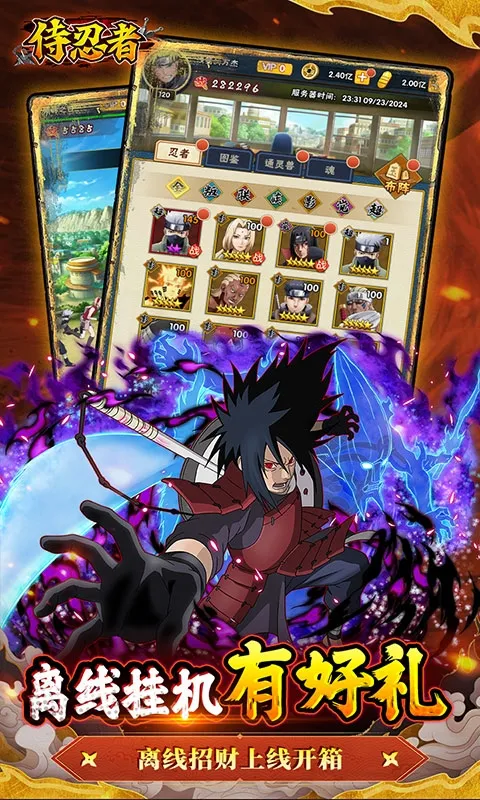 ������(��Ӱ���߿�������)v1.0.0 �ֻ����ͼ