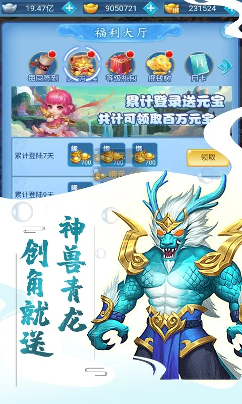 ������(��Ӱ���߿�������)v1.0.0 �ֻ����ͼ