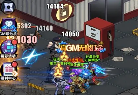 ������(��Ӱ���߿�������)