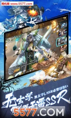 ��â��ս��(�����ػ���ׯ��Ϸ)v1.140 �ٷ������ͼ