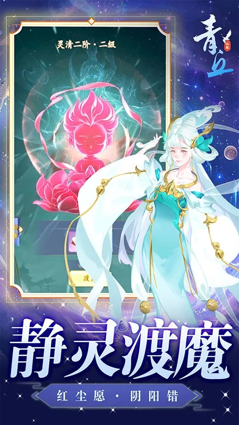 ����2026���°汾v1.0.01 ��Ѱ��ͼ