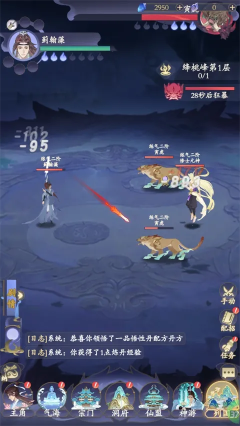 ����2026���°汾