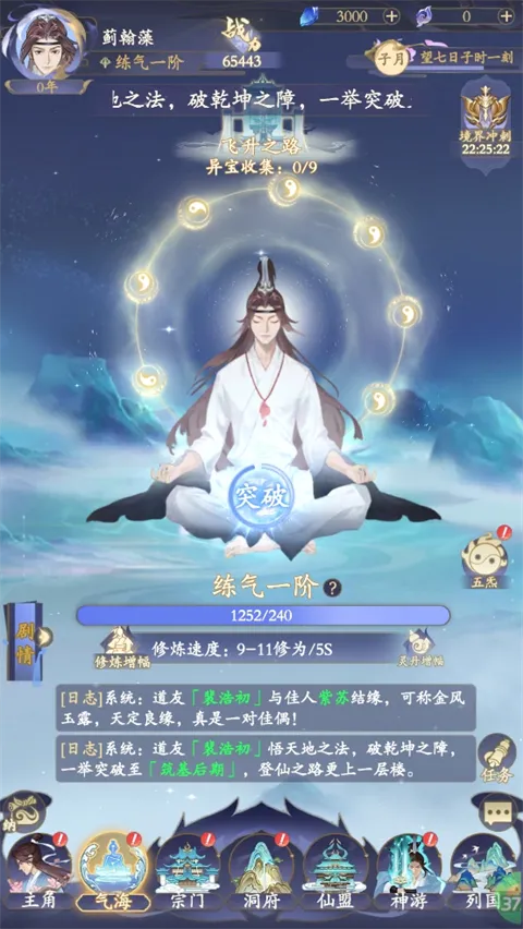 ����2026���°汾