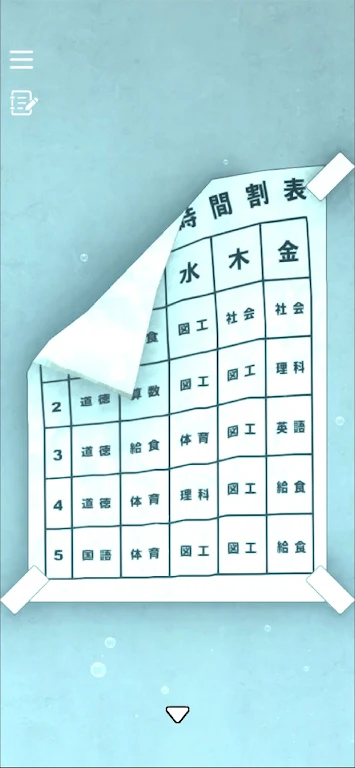 �������ѣ���ɫ2026�ٷ����°汾v1.0.7 �ֻ����ͼ