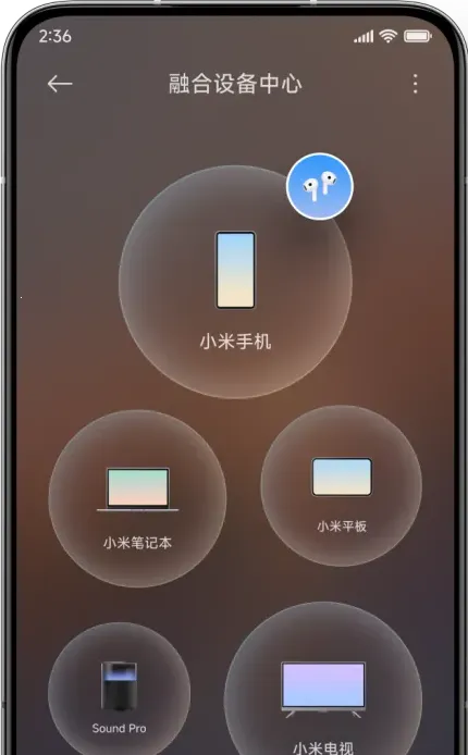 С���豸����2026�ٷ����°汾