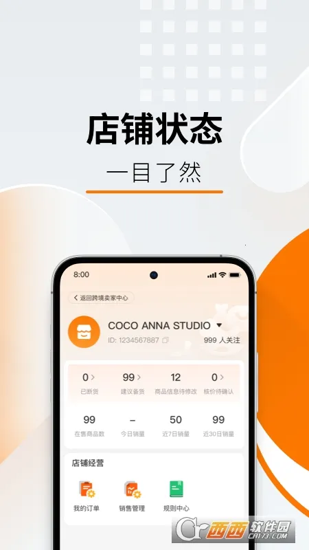 Temu��������2026�ٷ�����v4.0.2 ��Ѱ��ͼ