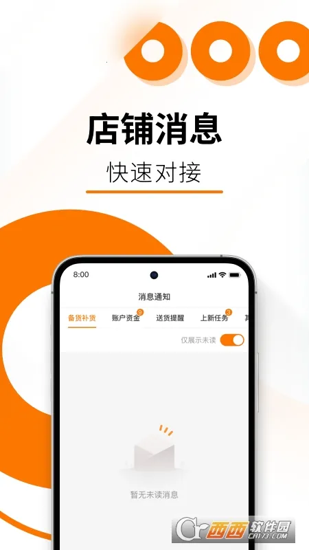 Temu��������2026�ٷ�����v4.0.2 ��Ѱ��ͼ