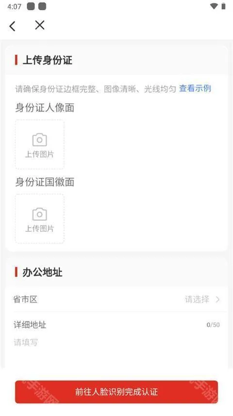 Temu��������2026�ٷ�����