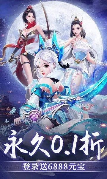 ����ʢ��(����������Ϸ)v1.0.2 �ٷ������ͼ