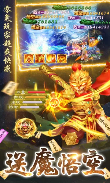 ����ʢ��(����������Ϸ)v1.0.2 �ٷ������ͼ