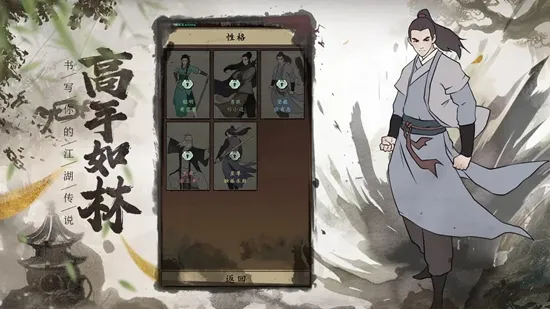 ����ʢ��(����������Ϸ)