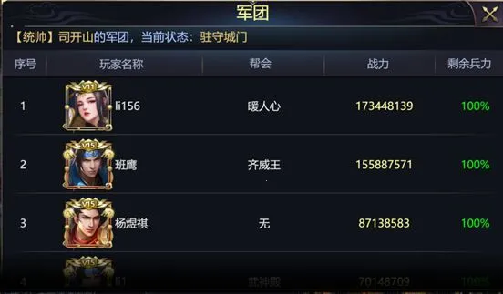 ��������2026���°汾