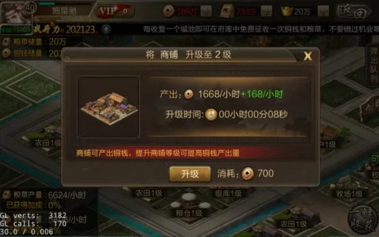 ��������2026���°汾