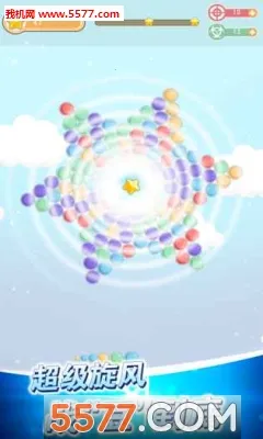 �Է�˯���򶹶�2026�ٷ�����v2.0 ��׿���ͼ