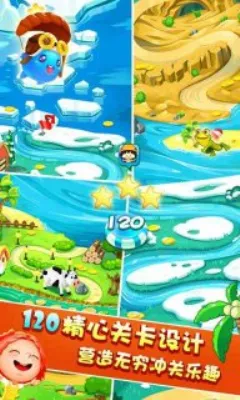 �Է�˯���򶹶�2026�ٷ�����v2.0 ��׿���ͼ