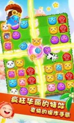 �Է�˯���򶹶�2026�ٷ�����v2.0 ��׿���ͼ