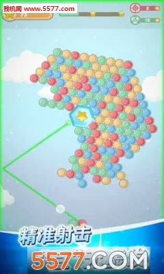 �Է�˯���򶹶�2026�ٷ�����v2.0 ��׿���ͼ