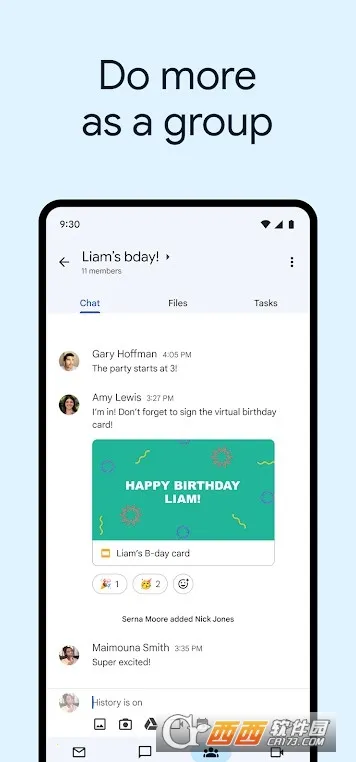 �ȸ�����(��׿�ʼ�����)v2025.08.04.793813908.Release �ֻ����ͼ