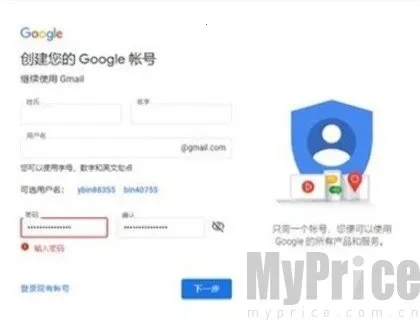 �ȸ�����(��׿�ʼ�����)