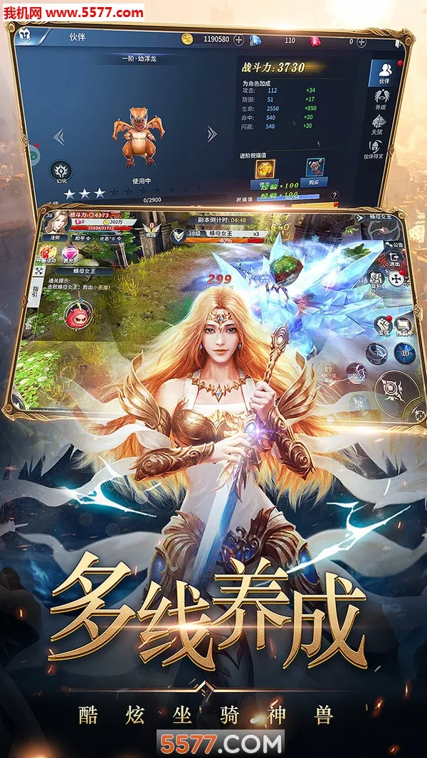 �ڰ���Լ2026�ٷ����°汾v1.0.0 �ٷ������ͼ