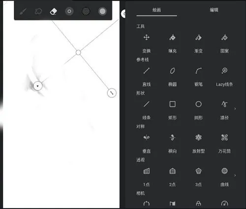 painter2026���°汾