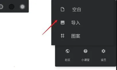 painter2026���°汾