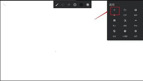 painter2026���°汾