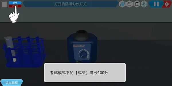 MLabs����ʵ����ϵͳ2026���°汾