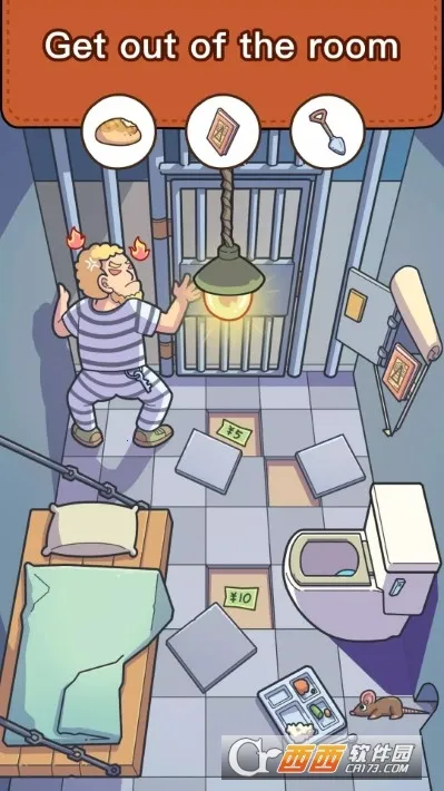 Find Out2026�ٷ�����v3.71.0 ��Ѱ��ͼ