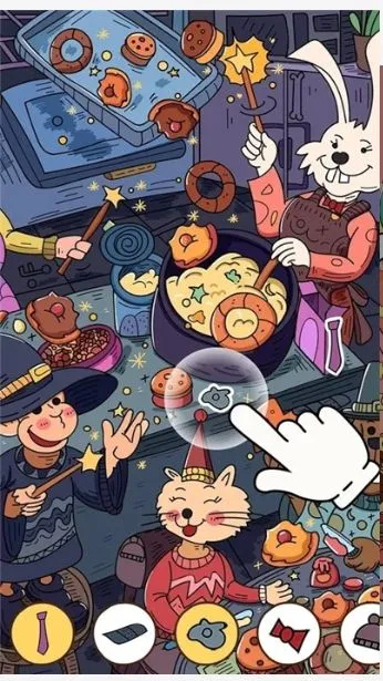 Find Out2026�ٷ�����