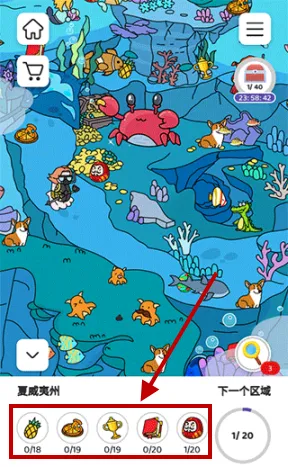 Find Out2026�ٷ�����