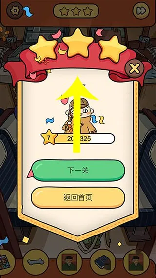 Find Out2026�ٷ�����