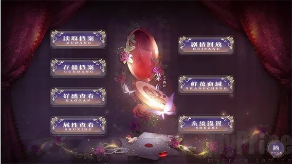 ����û���(����ģ����Ϸ)