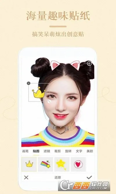 Lightroom2026�ٷ����°汾v11.2.2 ��׿���ͼ