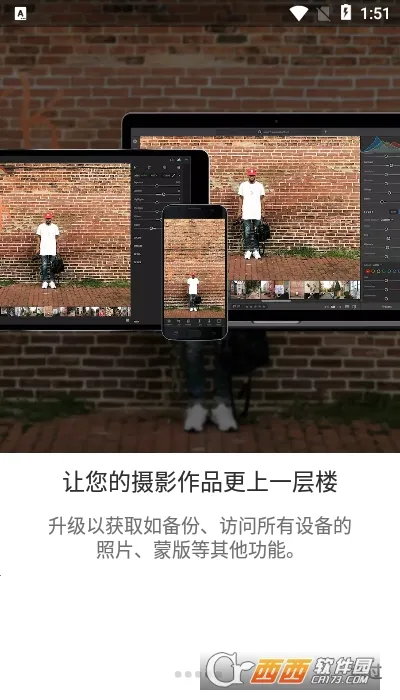 Lightroom2026�ٷ����°汾v11.2.2 ��׿���ͼ