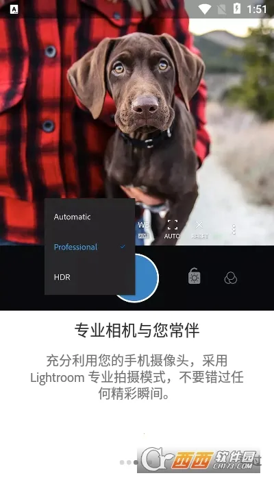 Lightroom2026�ٷ����°汾v11.2.2 ��׿���ͼ