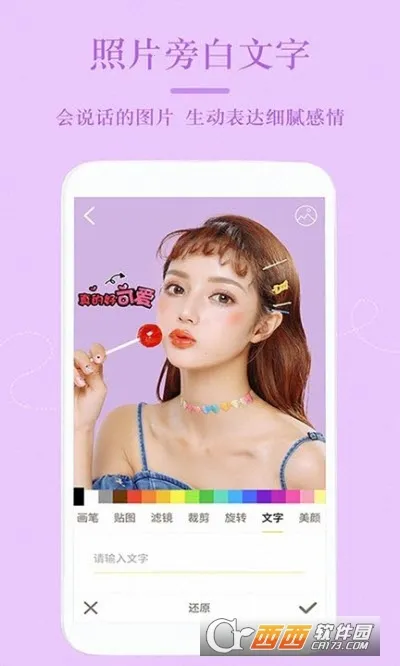 Lightroom2026�ٷ����°汾v11.2.2 ��׿���ͼ