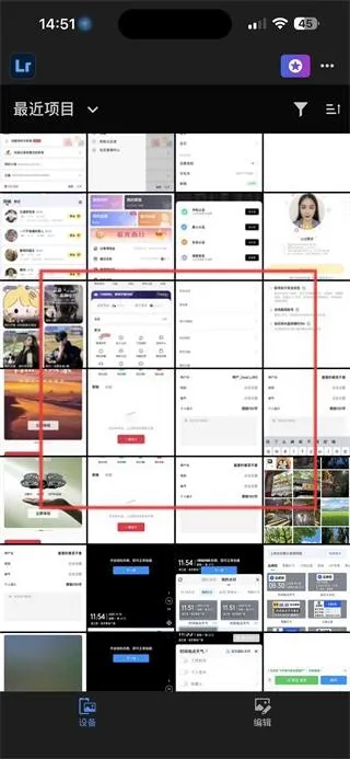 Lightroom2026�ٷ����°汾