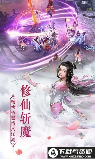 ��ת����(������Ϸ)