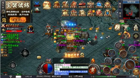 ��ת����(������Ϸ)v1.0.2 ��Ѱ��ͼ