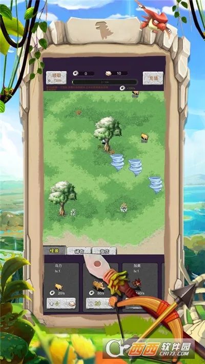 ��ʯӢ��(��ʯӢ�۲���)v1.0.2 �ٷ������ͼ