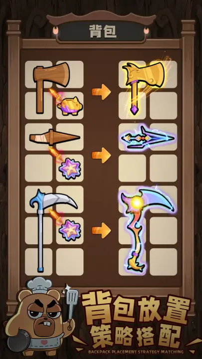 ��ʯӢ��(��ʯӢ�۲���)v1.0.2 �ٷ������ͼ