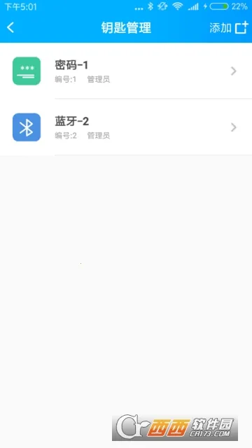 Smart�����ܼ�(������������)v1.4 �ֻ����ͼ