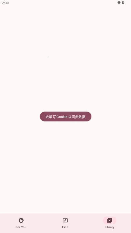 ÷������2026���ذ�װv1.51 ��Ѱ��ͼ