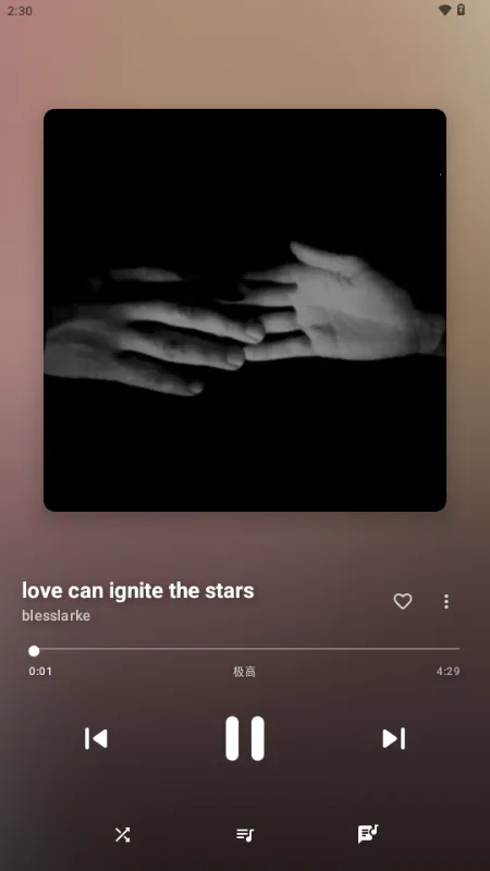 ÷������2026���ذ�װv1.51 ��Ѱ��ͼ